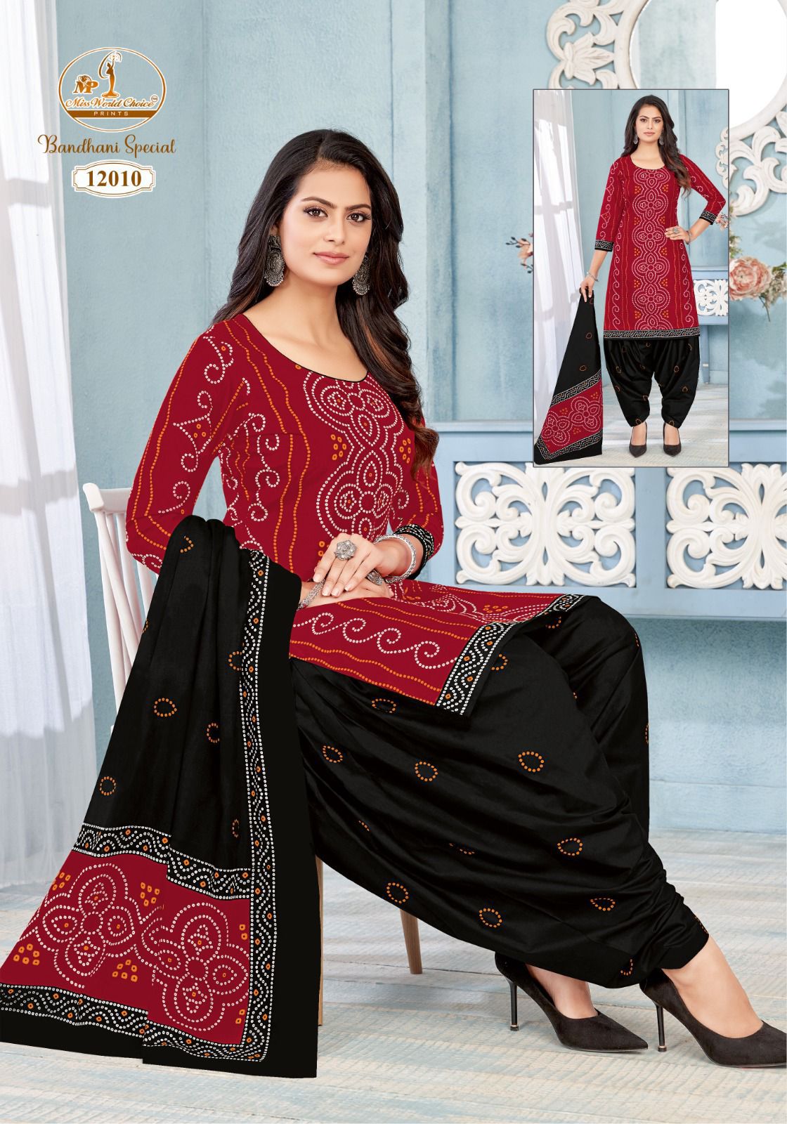Miss World Bandhani Special Vol 12 Cotton Dress Material Wholesale Market In Surat With Price